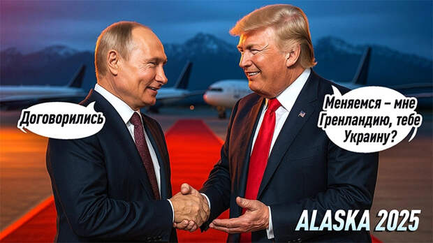 Такой комбинации и придумать не могли! Главная цель Трампа — не Россия и Китай: Ответы на все вопросы дали три американских шпиона