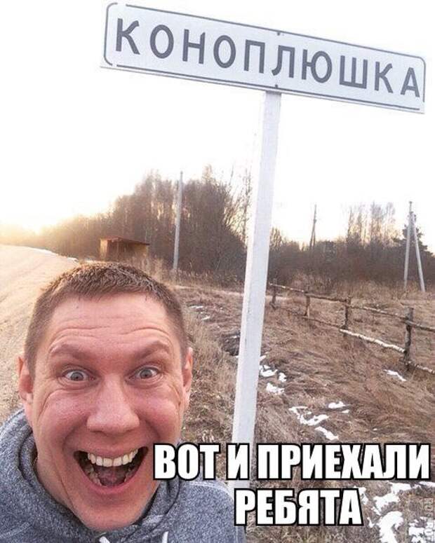 Смешные картинки с надписям