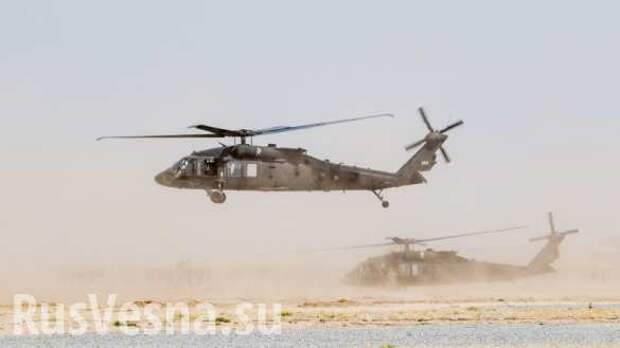 США вывозят вертолетами главарей и членов ИГИЛ из Ракки и Хомса, — «Аль-Хадат» | Русская весна