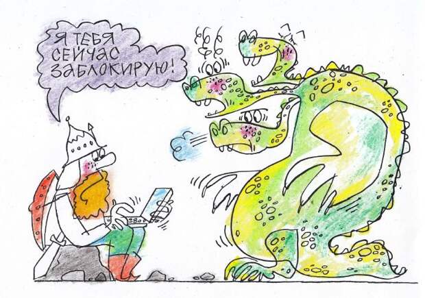 В гостях у NFT-сказки