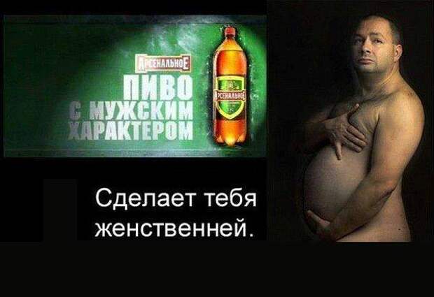 Алкогольный геноцид отступает