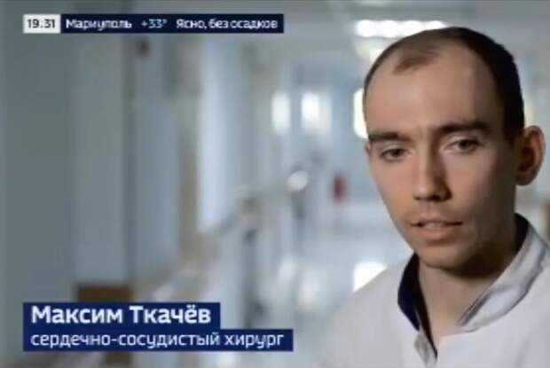 Наткнулся тут на специальный репортаж Дарьи Ганиевой об инновациях, которые применяются в современной российской медицине, и был приятно удивлён тому, насколько быстро и мощно наша страна движется...-6