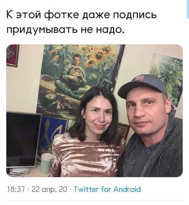 Политические комментарии из инета