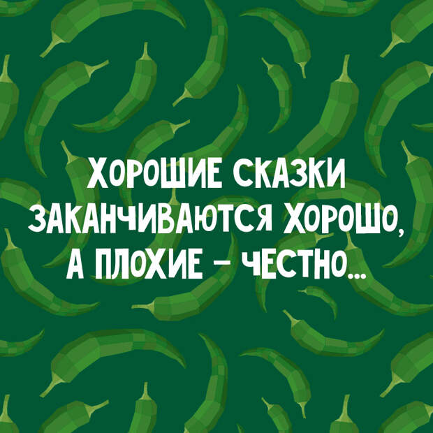 800
