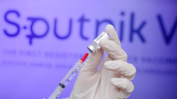 Россия предложила вакцину "Спутник V" всем европейским партнерам