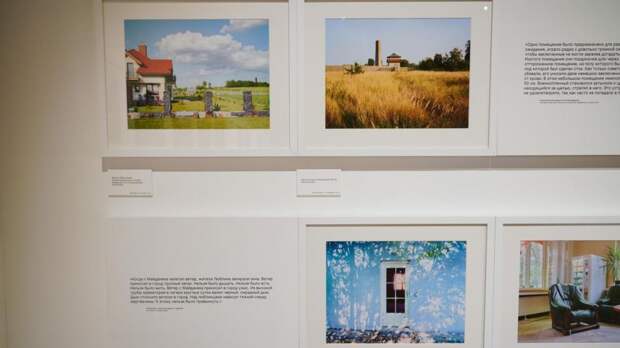 В Музее архитектуры стартовала выставка «Память места. Место памяти»