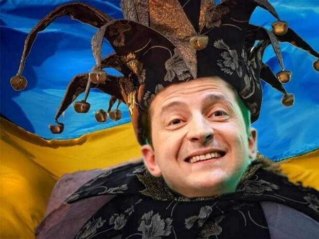 Зеленский отправился заниматься клоунадой в Донбасс