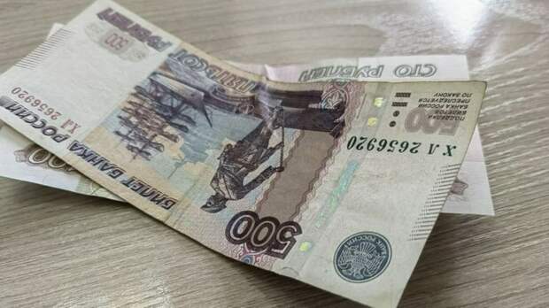 В России уточнили, кому увеличат соцвыплаты и пособия с 1 февраля