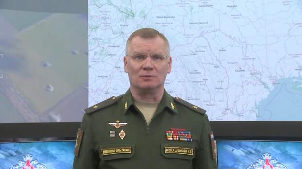 Брифинг Минобороны России, 17.04.22 Брифинг Минобороны России, 17.04.22