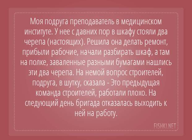 Подслушано из серии – хоронили тещу, порвали два баяна истории, подслушано, похороны, смерть