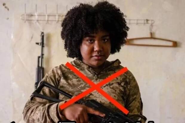 Спецназ ликвидировал наемницу из Колумбии Кастаньеду