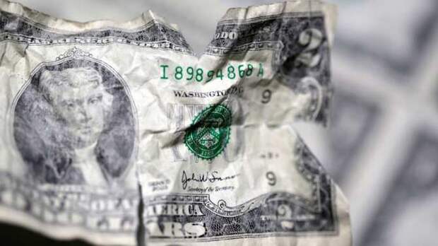 Россиянам объяснили, для кого предназначен «новый доллар»