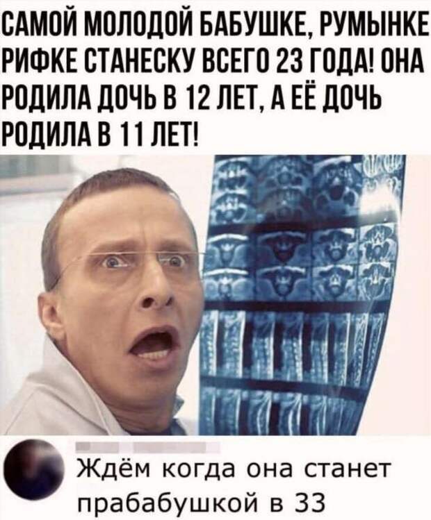 Предупреждающие таблички. Прикольные. Подборкаchert-poberi-tablichki-33390623082020-16 картинка chert-poberi-tablichki-33390623082020-16