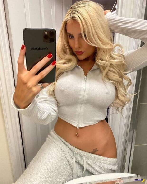 Девушки из Зазеркалья - 536