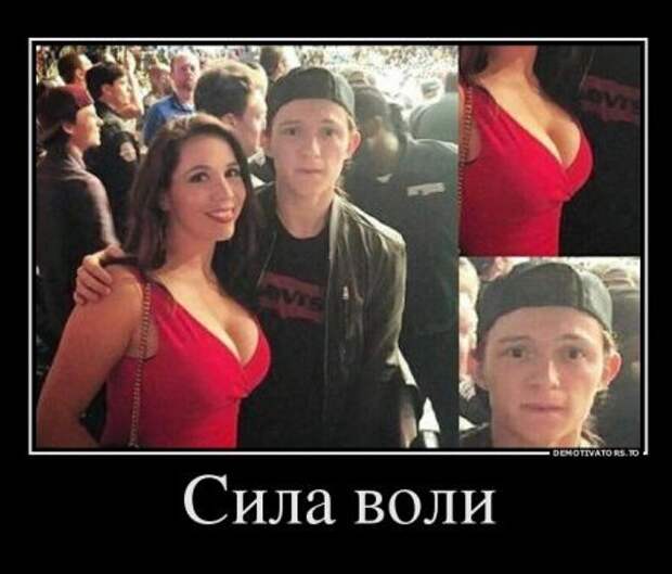 Ржачные и смешные демотиваторы для настроения (10 фото) Ржачные и смешные демотиваторы для настроения (10 фото)
