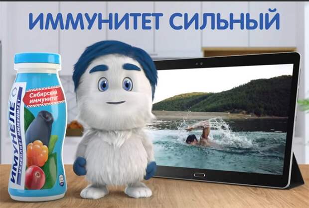 Нельзя укрепить иммунитет одними добавками. / Фото: diary.ru