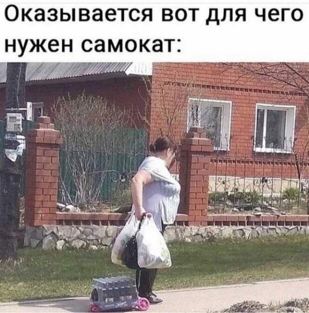 Баянисто-небаянистый юмор