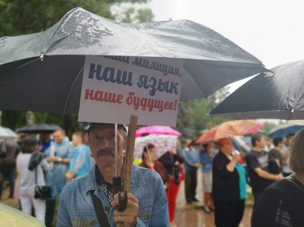 «Это плевок в лицо народу»: дончане оценили «флешмоб для Зеленского»