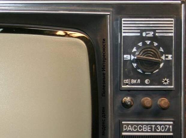Почему телевизоры в СССР делали на 12 каналов, а показывало всего 2 программы