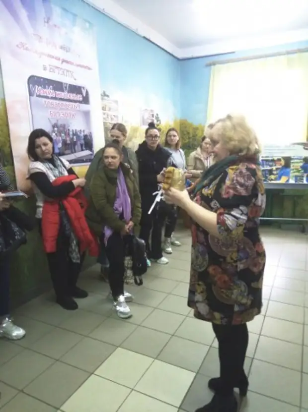 Викторина ´Кот в мешке´.