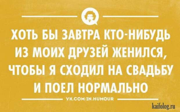 Лучшие открытки 2015-го года (85 картинок) Лучшие открытки 2015-го года (85 картинок)