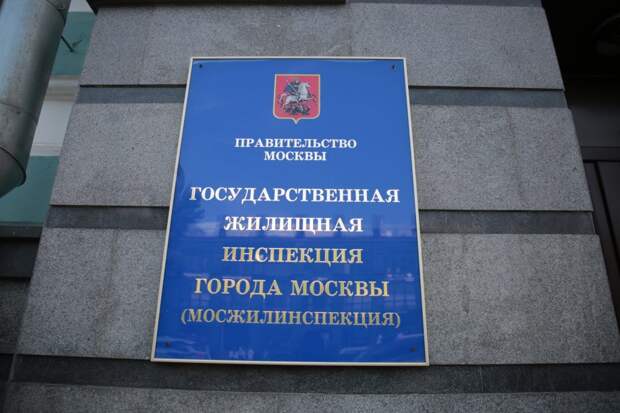 МЖИ. Фото: Андрей Дмытрив