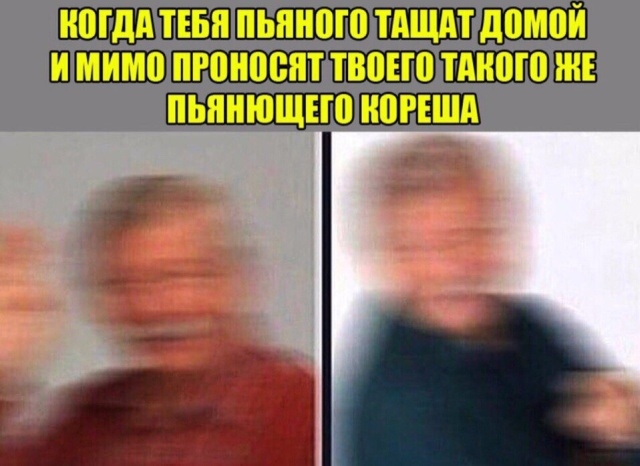 Подборка прикольных картинок
