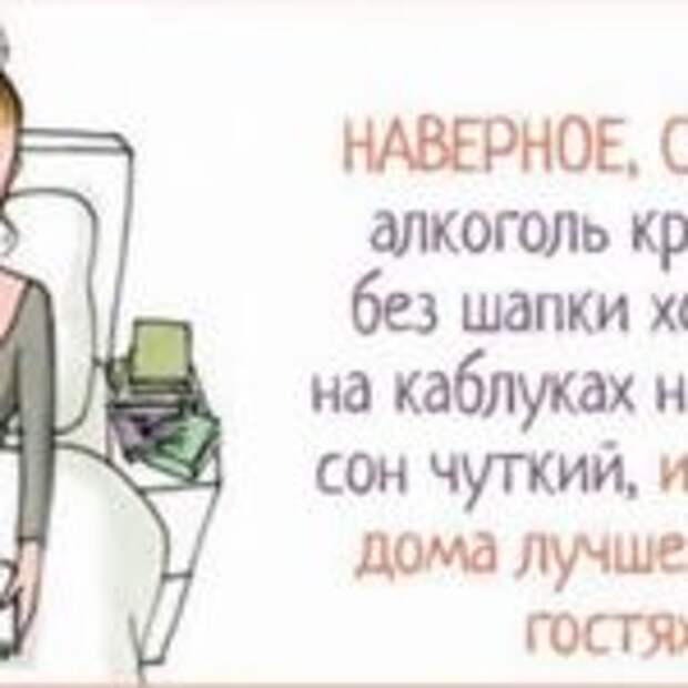 20 открыток, в которых можно узнать себя