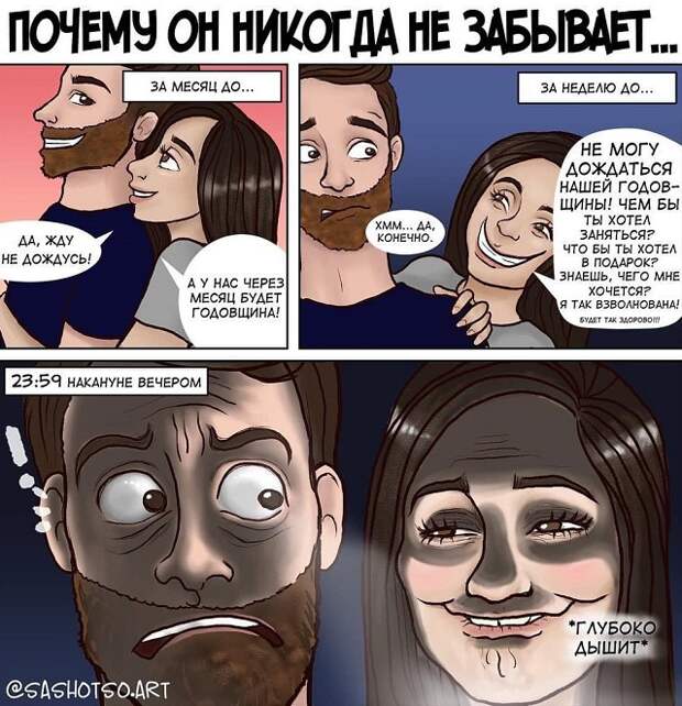 www.vsyako.net