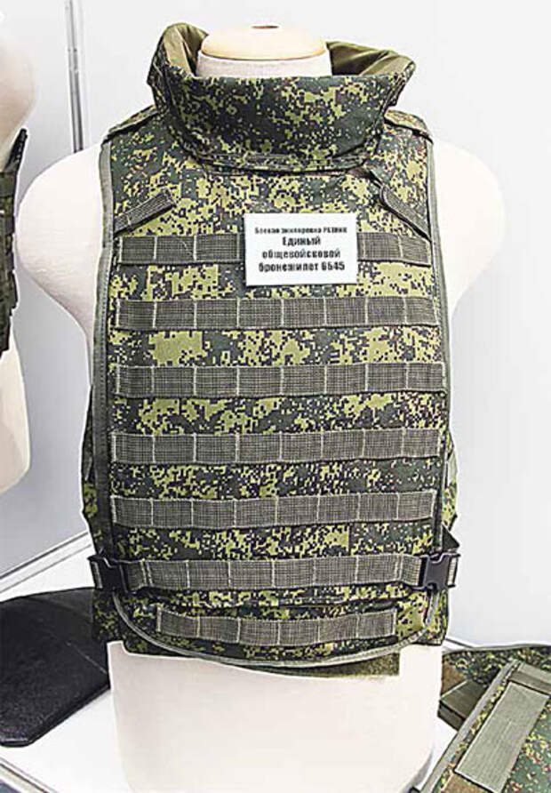 Рос лат. Первая книга о россии на латыни. Рос лат. Рос лат. Защитный комплект военной полиции.