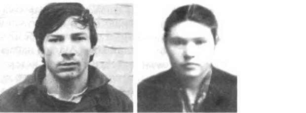 Илясов. Фото из книги Ракитина Социализм не порождает преступности