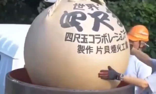 Источник фото: Reddit