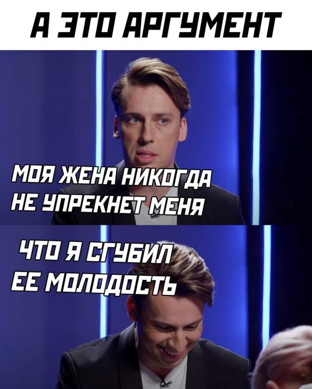 Смешные картинки вечер 21 января 2021
