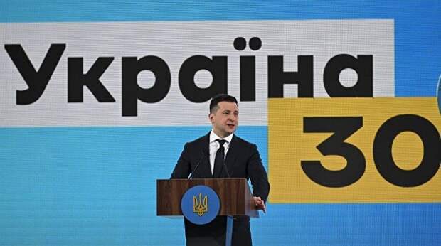 У украинцев нет хлеба? Власть даст зрелищ!
