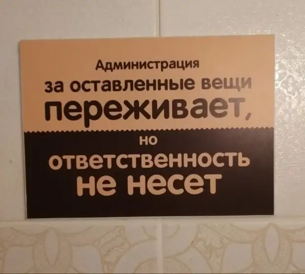 Лучшие годы своей жизни я провел в разврате и пьянстве. Собственно, именно поэтому они и лучшие. Генрих Четвертый Лучшие годы своей жизни я провел в разврате и пьянстве. Собственно, именно поэтому они и лучшие. Генрих Четвертый должны, Любимые, решила, могут, зоопарке, животные, остальные, жирафа, любопытного, очень, вдовой…Изза, стать, завидев, Николая, потомствоНастоящего, сыркаЕдва, плавленого, название, дружба, кажется