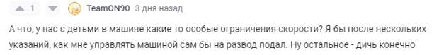 На Пикабу обсуждают историю одной семьи, которая вот-вот развалится. По крайней мере, уже слышно, как она трещит по швам. Как обычно бывает в таких историях, муж не пил, не бил и даже не изменял.-3