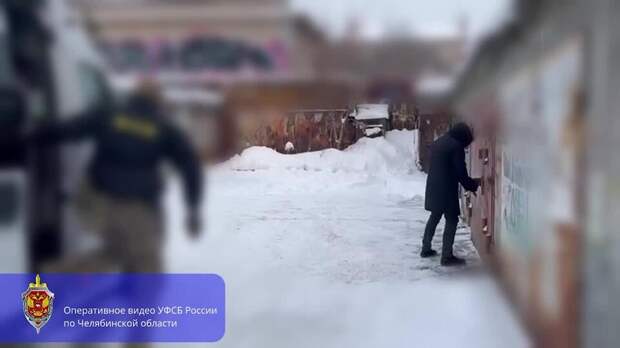 Жителя Челябинской области задержали за переводы денег на Украину