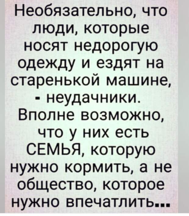 #юмор #смешное #приколы