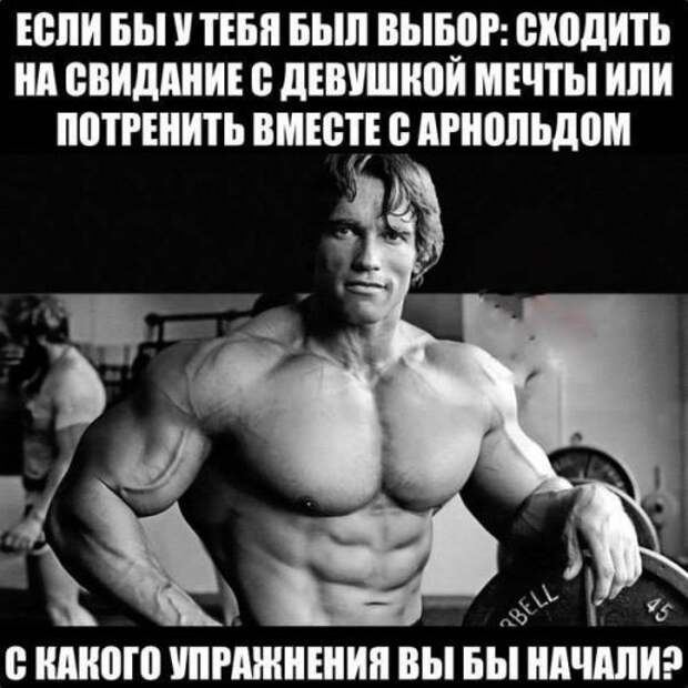 Ночной позитив: смешные картинки и фото (38 шт)