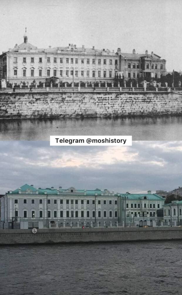 История Москвы. Было-стало - 13