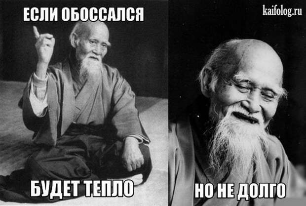 Лучшие открытки 2015-го года (85 картинок) Лучшие открытки 2015-го года (85 картинок)