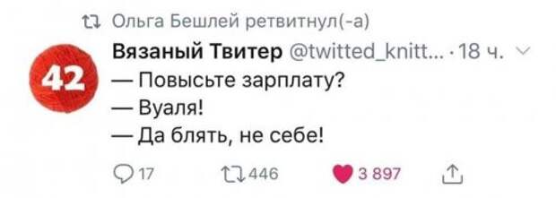 Прикольные картинки, всем добра!