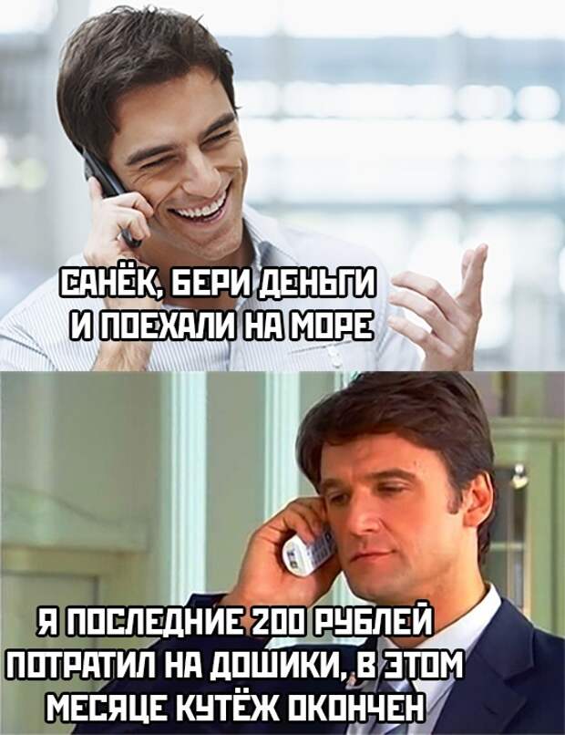 www.vsyako.net