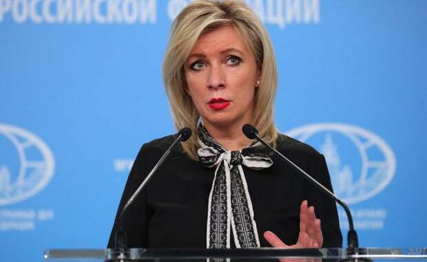 Захарова указала на слабоумие и бесноватость нынешнего киевского режима