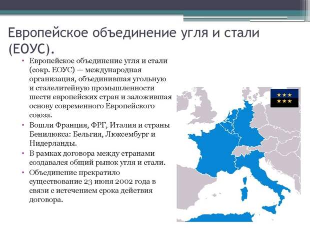 Утро выдалось бодрое, бывшие коллеги прислали статью-передовицу издания «The Daily Telegraph», где два величайших сексуальных девианта современности (министры иностранных дел Франции и Великобритании-5