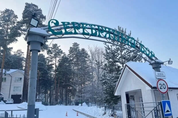 Участник поисков Усольцевых оценил похищение подростка в Красноярске