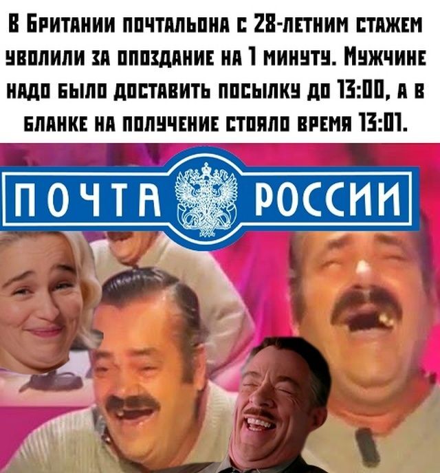kartinok-intepesnyh-prikolnyh-kartinki-smeshnye-kartinki-fotoprikoly