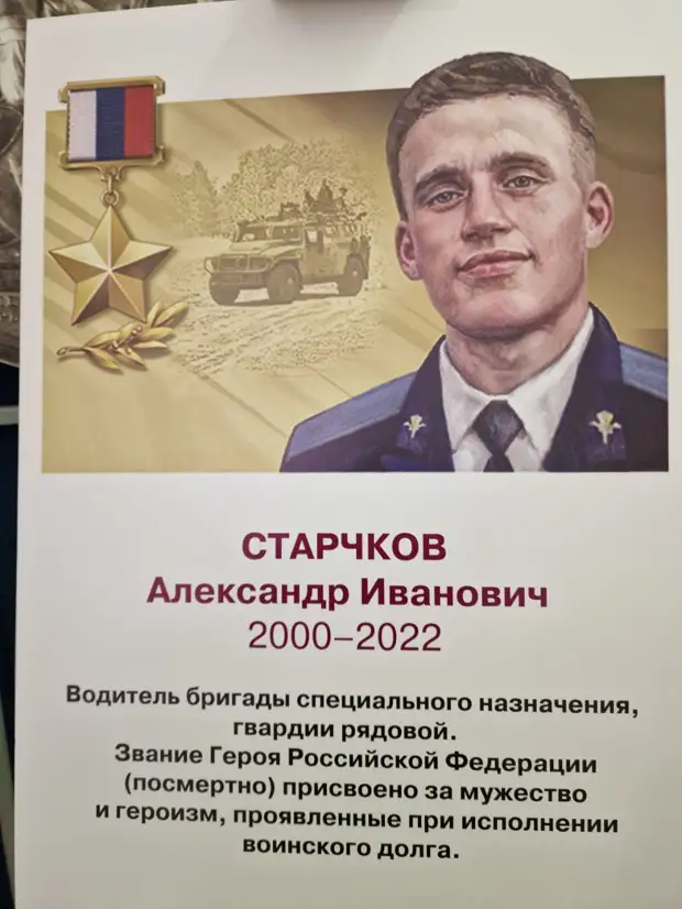 Наборы оригинальных обоев, плакаты, ч. 44