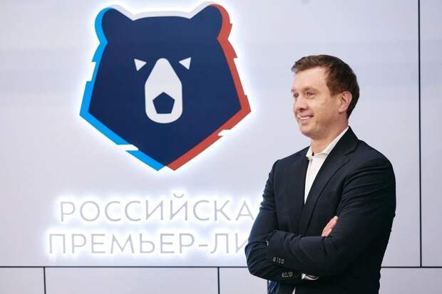 Алаев заявил, что у четверки лидеров второго дивизиона нет проблем с лицензиями для РПЛ