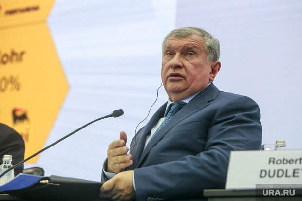Санкт-Петербургский международный экономический форум. Второй день, панельные дискуссии. Санкт-Петербург, сечин игорь, портрет